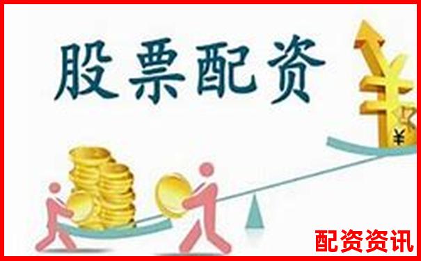 股票配资的用途与操作方法详解-股票配资入门多少钱