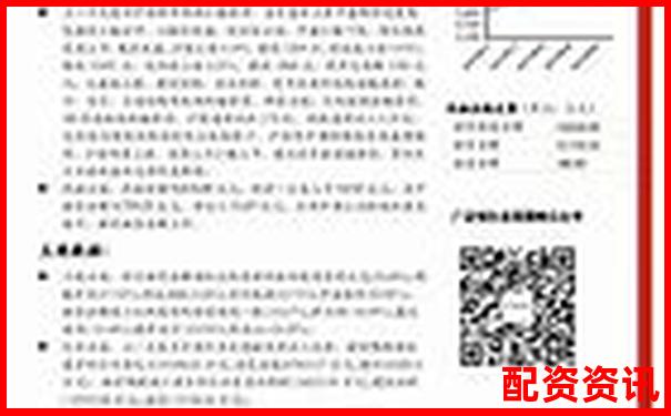 融创配资助力股票投资放大收益新选择-10倍杠杆炒股软件