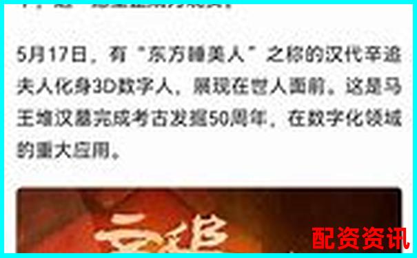 东方财富配资专业股票杠杆投资交易平台官网-用杠杆赚钱是什么意思