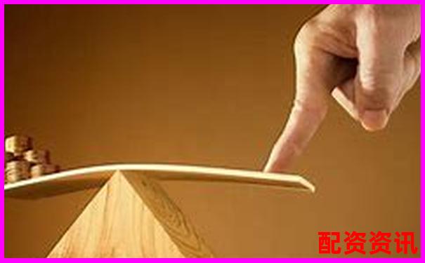 生活中哪些杠杆让我们费力不讨好-什么是100倍杠杆呢