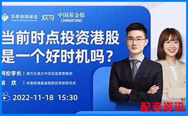 华泰资本股票配资靠谱吗 极好一定如何助力投资翻倍-合约一百倍杠杆怎么算收益