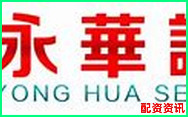 天宇配资平台正规安全吗知乎官方下载APP在线注册入口-10万元在股市能加多少杠杆