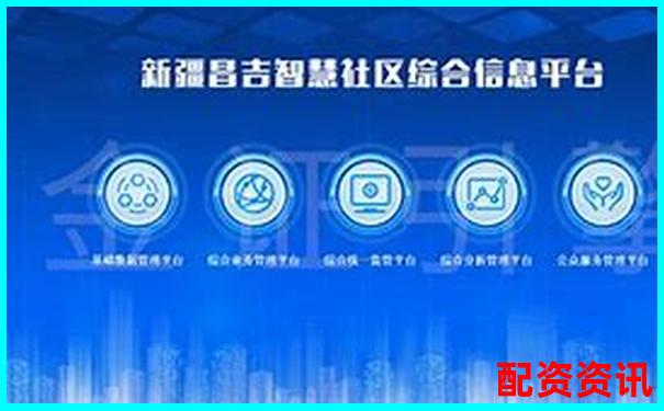 深圳金钥匙服务配资开启财富新机遇-可靠的网上配资炒股