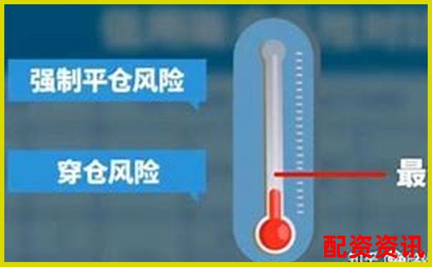 融资融券杠杆倍数计算方法详解-炒股什么是杠杆交易