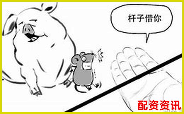 股票杠杆操作指南 融资融券实战技巧详解-配资股票app苍原资本怎么开户