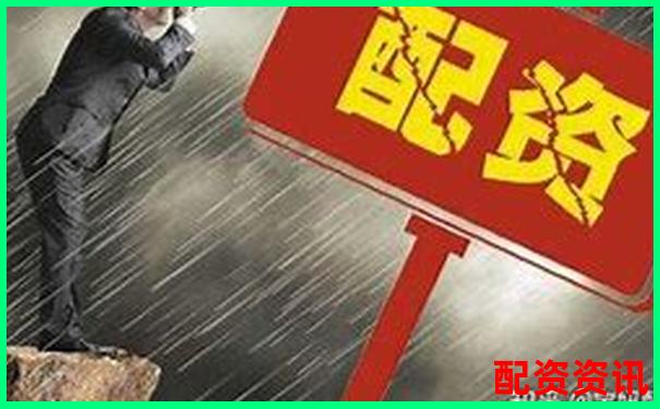 配资在线平台官网下载攻略及实用操作技巧分享-股票杠杆多少倍合理呢