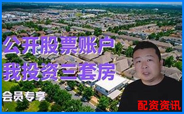 美国股票投资能否加杠杆知乎网友经验分享-百倍杠杆原理是什么意思啊图片
