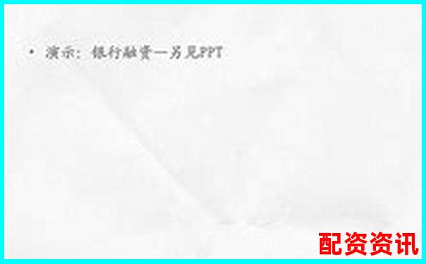 股票融资额增加好吗 5个实用技巧助你轻松加杠杆-凯盛新材未来可能涨100倍的股票
