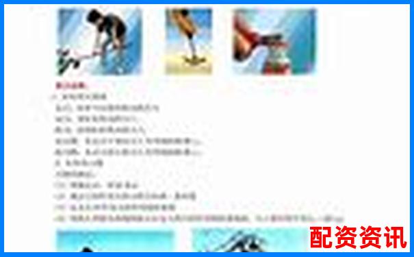 股市杠杆倍数计算方法详解 知乎网友实战经验分享-融资融券可以几倍杠杆操作吗