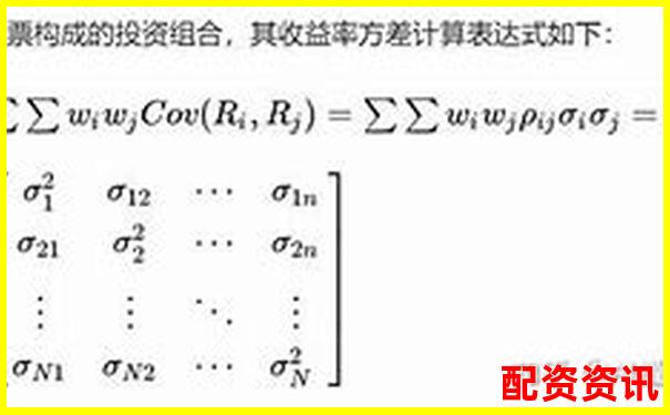 股票杠杆倍数计算方法详解及风险提示-股票配资杠杆平台是合法的吗