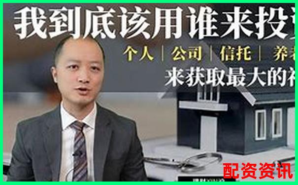 杠杆股票基金怎么买 新手必看5大申购技巧攻略-股票放大资金怎么操作