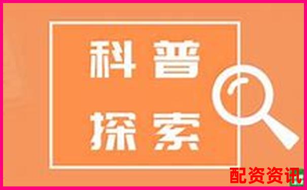股市杠杆放大倍数解析：股票杠杆可以加几倍吗为什么呢-未来20倍股鲁抗医药