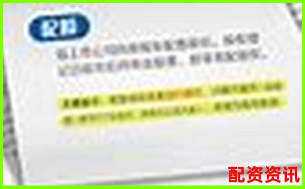 炒股配资平台详解这类软件的功能与使用指南-一倍杠杆不会爆仓的原因是什么