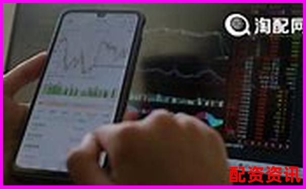 配资门户网站APP投资攻略与实用技巧大全-比特币100倍杠杆几个点爆仓