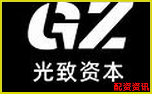 光控资本注册地址彰显股票配资平台专业实力