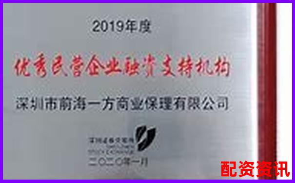 深圳股票配资官网安全下载通道正式开通