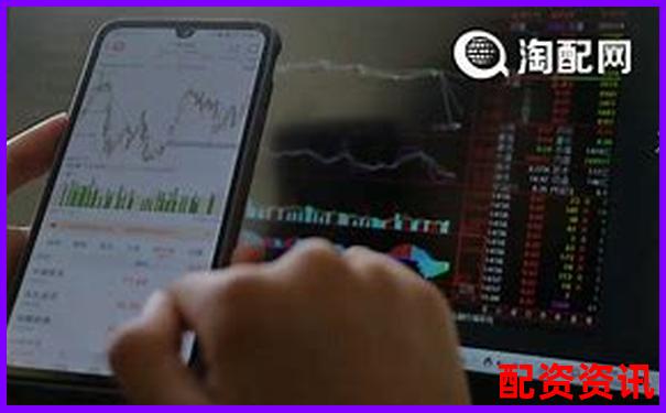 牛股策略股票配资平台是否合法合规解析-杠杆配资公司网站官网