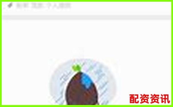 配资是否属于高利贷知乎网友热议解析-合盛硅业未来可能涨100倍
