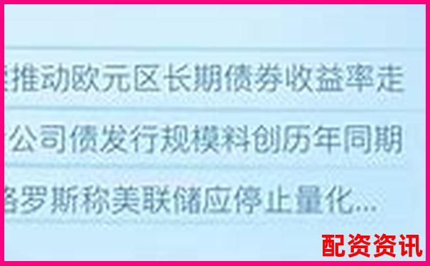 东莞股票配资机构盘点与正规公司推荐指南-t+0股票金融交易平台
