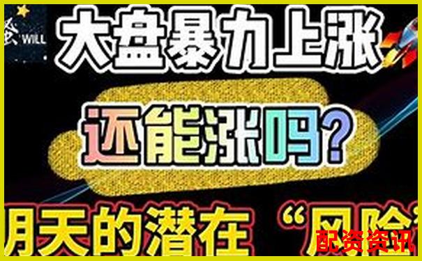 2025年美国股市杠杆交易现状解析与投资策略-股指期货有那些平台