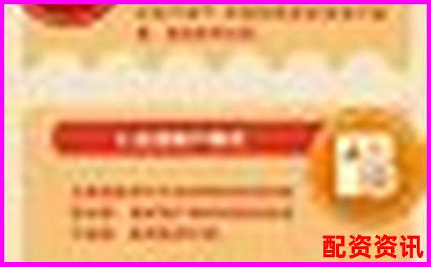 中航资本股票配资官网APP下载在线注册免费试玩入口-股票配资是什么情况