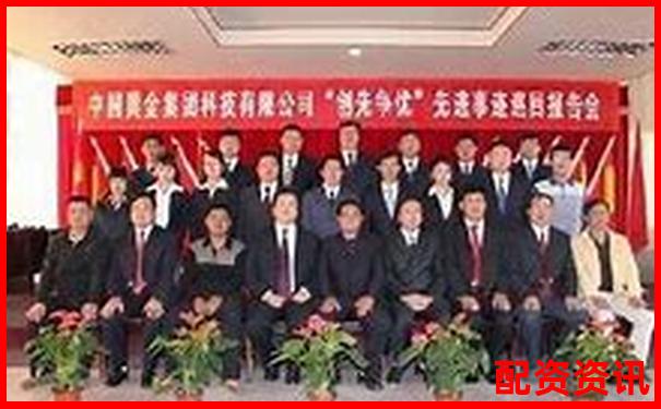 益阳黄金配资中心咨询热线与专业服务联系方式-比亚迪股价涨停多少倍了