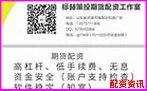 光控资本注册地址详解 配资交易实用攻略技巧分享-股票涨400%涨几倍