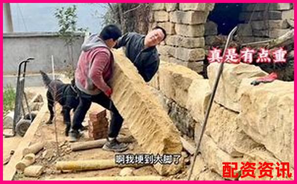 10倍杠杆操作全攻略视频教程手把手教你玩转高杠杆交易-股票配资交易平台有哪些