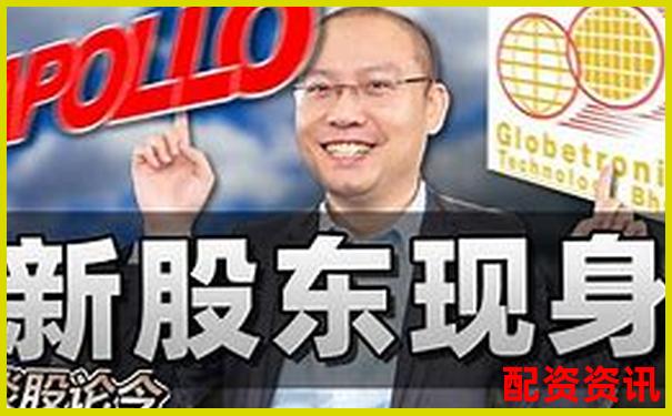 翻翻股票配资用户真实体验分享与评价-股票100倍杠杆平台排名前十名