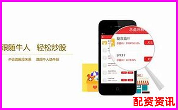 股票配资行业门户APP下载官网在线注册免费试玩入口-李嘉诚股票涨了多少倍