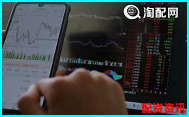 配资平台哪家最靠谱 如何选择安全可靠的渠道