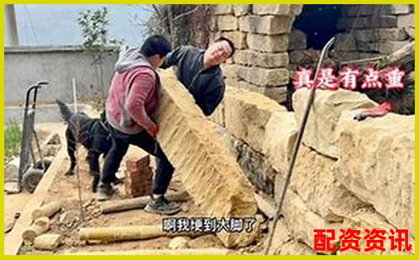 杠杆交易倍数计算教程 官方APP下载免费试玩在线入口