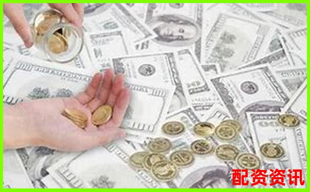 网上配资平台靠谱吗 这些真相你必须知道-融资融券可以几倍杠杆操作吗
