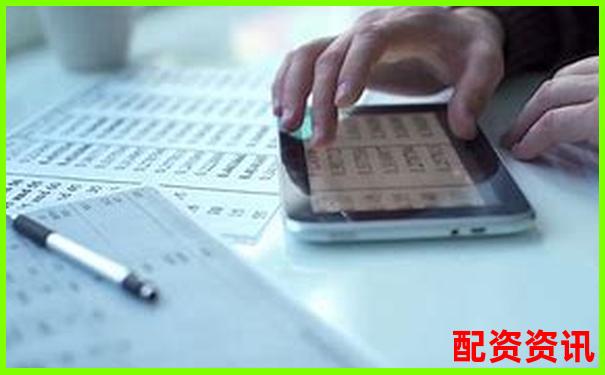 10倍杠杆操作全攻略视频教程手把手教你玩转高杠杆交易-融资租赁公司杠杆倍数指的是什么