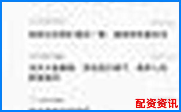 国内专业股票配资交流论坛精选-50倍杠杆收益率是多少