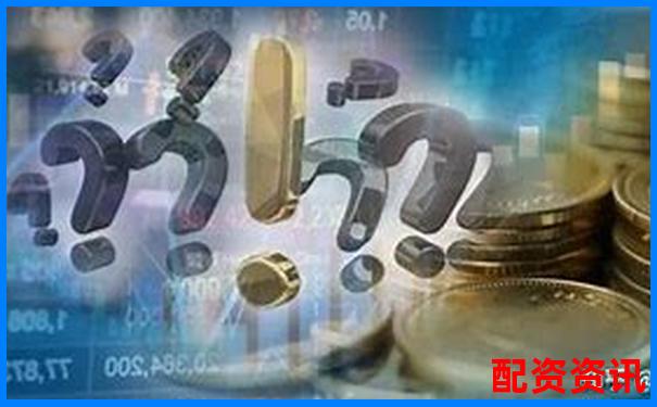 深圳股票配资优质公司盘点与推荐指南-杠杆平仓是什么意思?
