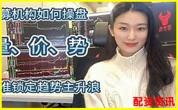 老牌配资平台加杠网深耕杠杆投资领域十余载-如何加十倍杠杆炒股