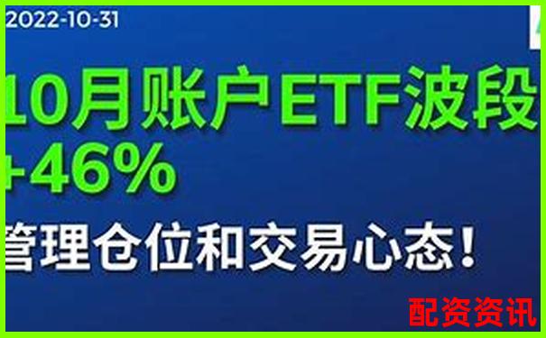 美国股票投资能否加杠杆知乎网友经验分享-盈股网配资是真是假