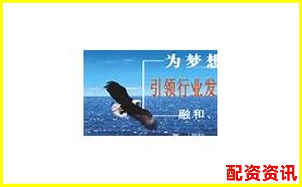 长沙股票配资公司排名前十官网APP下载在线注册入口-美股股票做空的杠杆