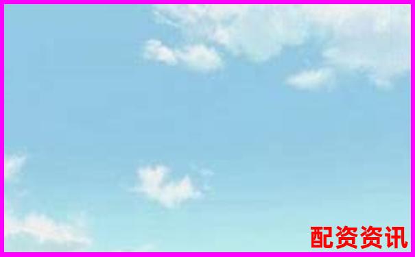 杠杆股票权限开通指南及操作流程详解-开一个股票配资网站赚钱吗