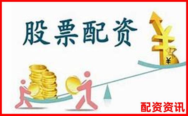 股票配资公司收服务费合理吗 这些技巧帮你避坑省钱-加杠杆炒股指怎么弄