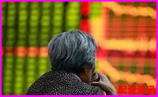 股票配资公司的价位究竟如何计算你知道吗