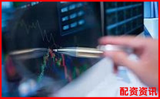 专业股票配资官网 安全杠杆投资首选平台-杠杆资金加仓北交所股票