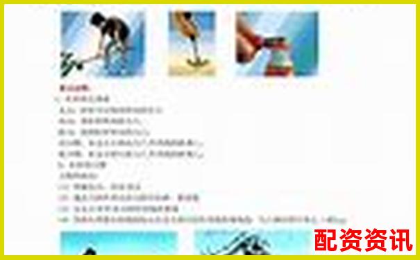 马云100倍杠杆什么意思 深度解析与实战技巧指南-股票最高能涨多少倍呢视频