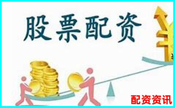 2025年最受信赖股票配资平台权威推荐榜单-散户如何给股票加杠杆
