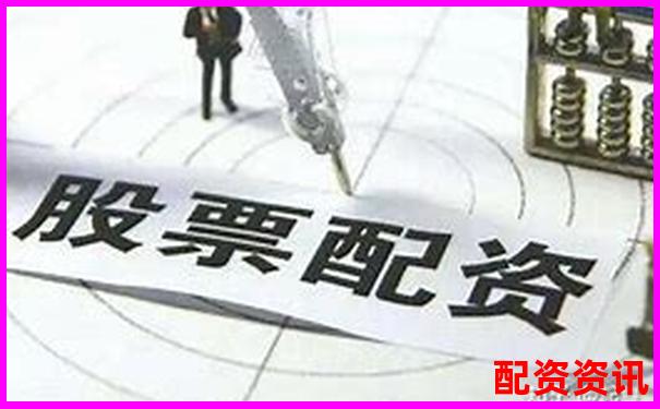 北京正规配资平台安全稳健投资首选-股票杠杆可以多少倍交易啊