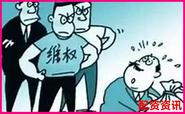配资平台是否全部违法 揭秘合法与非法界限-金多多配资看申宝口碑