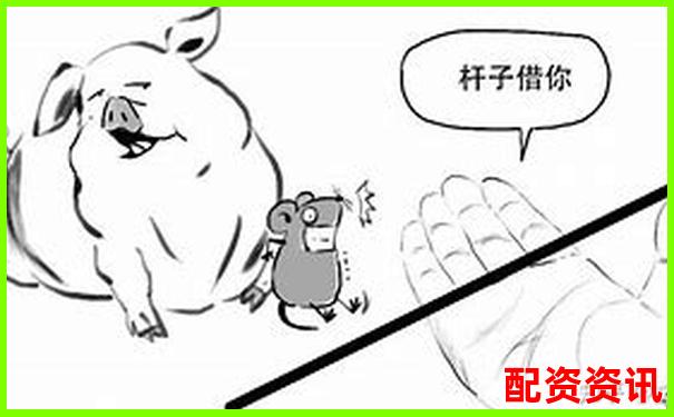 15元保证金能撬动多少倍杠杆 杠杆倍数如何计算-融资融券配资利息是多少
