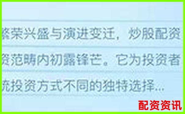 2025最新在线配资平台排名 哪家更可靠-股票杠杆最大几倍是什么原因导致的
