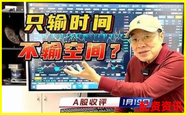 500倍杠杆惊魂一刻 单点亏损警示录